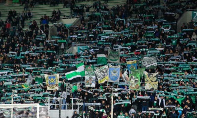 Supporters ASSE